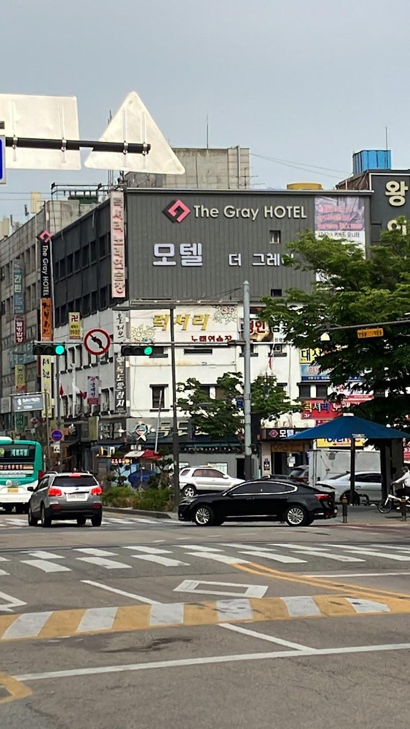 Cover Image for 안산 더 그레이
