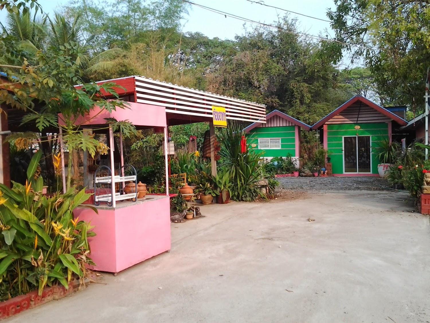 Cover Image for Punyanut Resorts