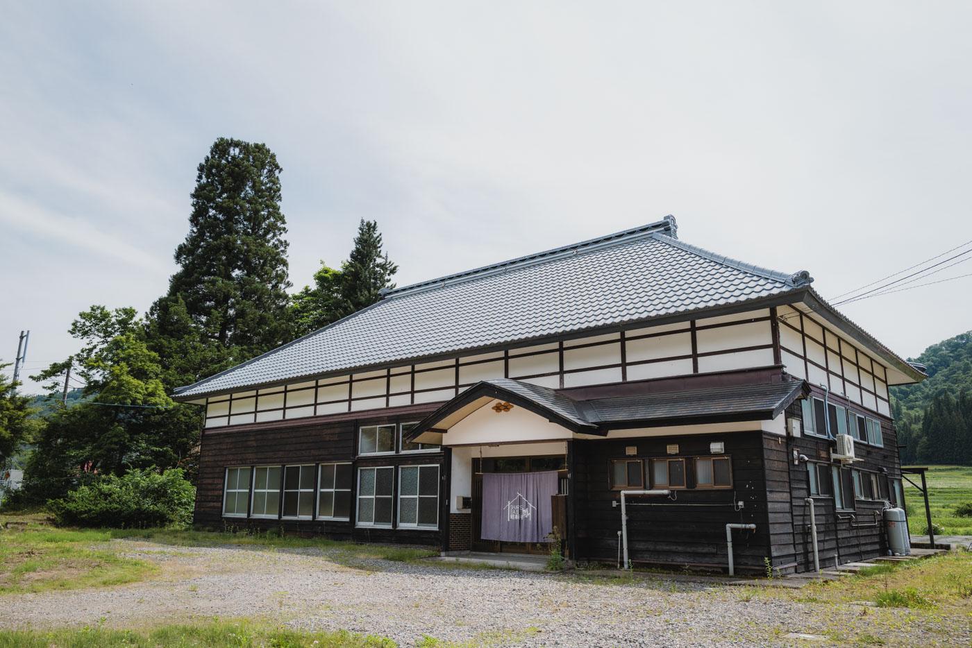 Cover Image for シェアベース昭和村／福島県奥会津の一棟貸し古民家＆ アウトドアフィールド