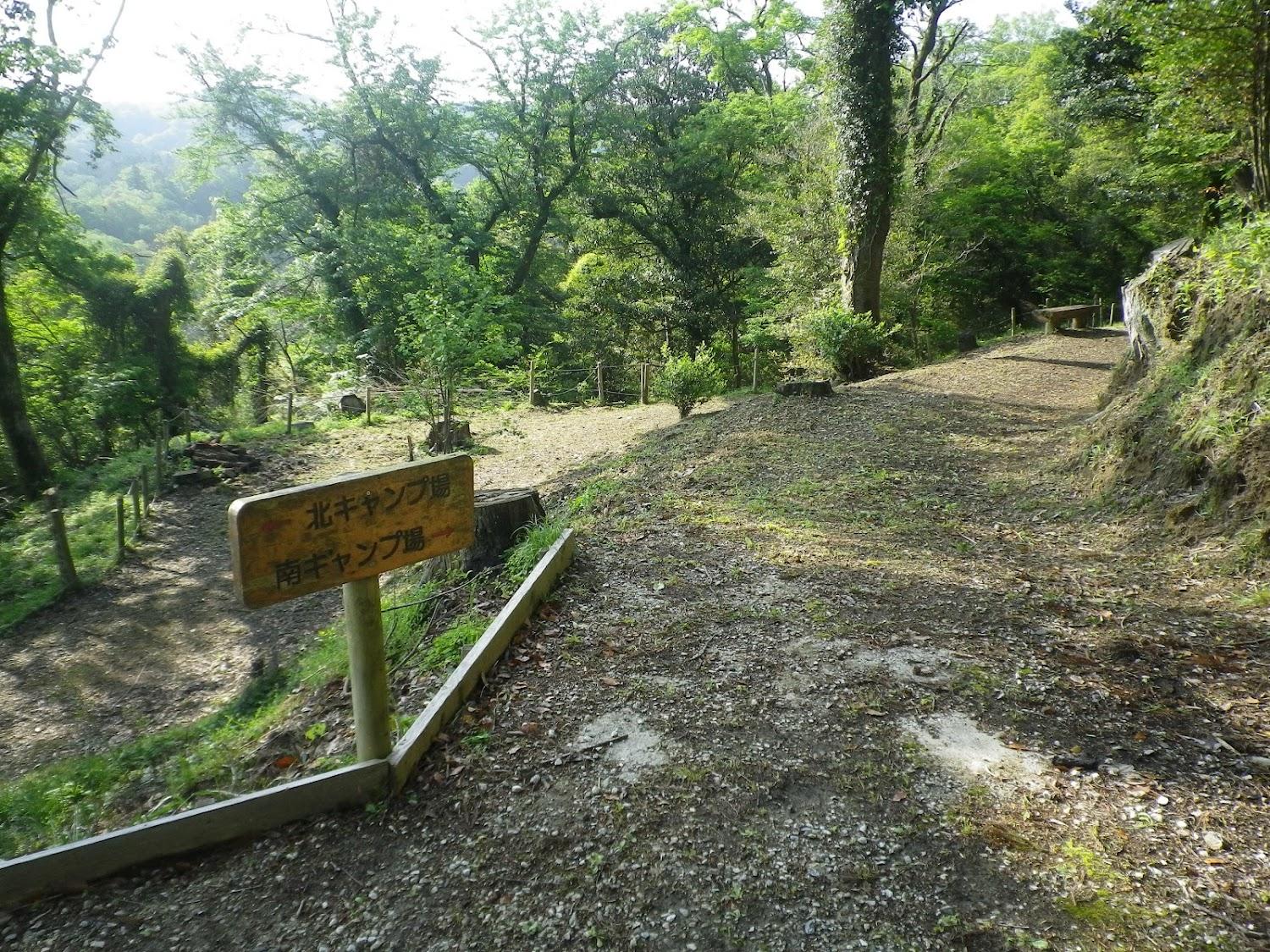 Cover Image for Kisarazu-shi Shōnen Shizen no Ie Campground