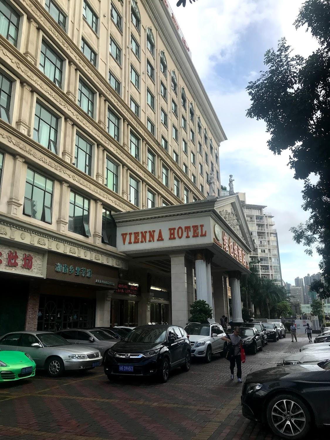 Cover Image for Vienna Hotel Shenzhen Pinghu Plaza