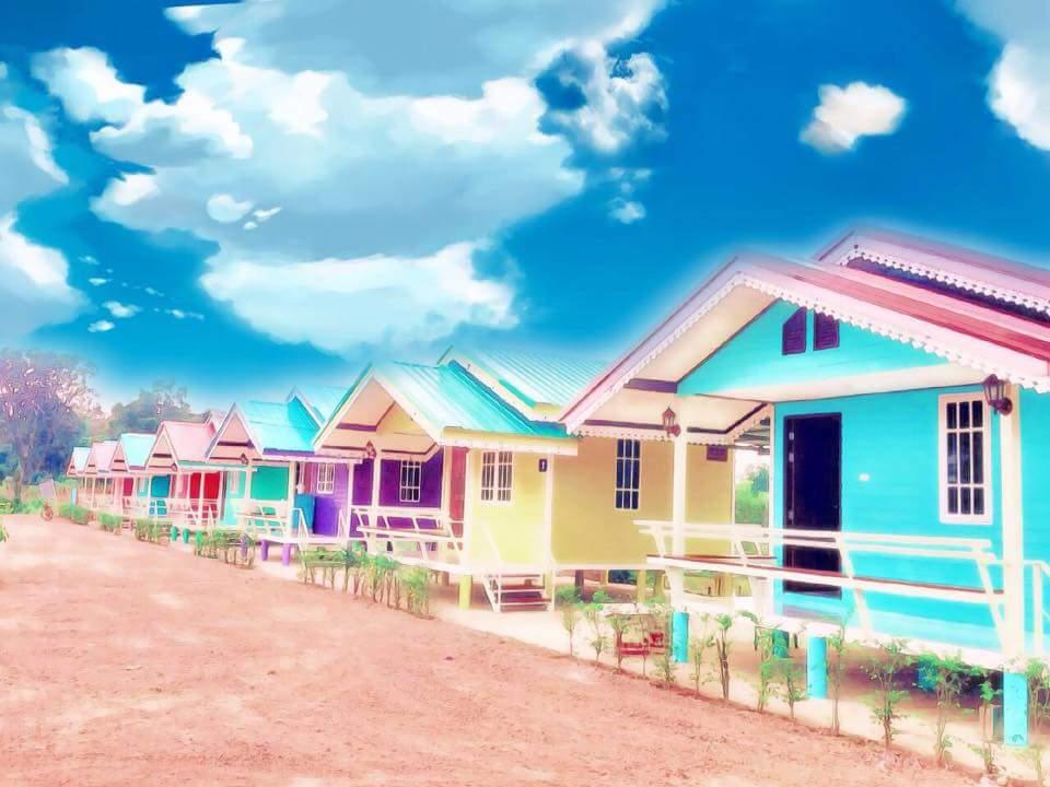 Cover Image for ขวัญฤดีรีสอร์ท