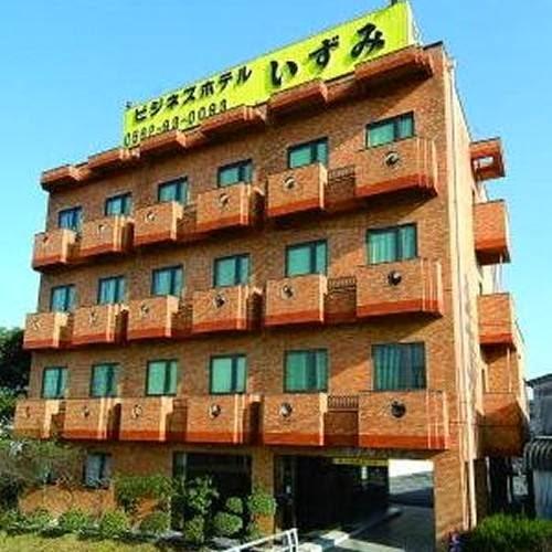 Cover Image for Business Hotel Izumi