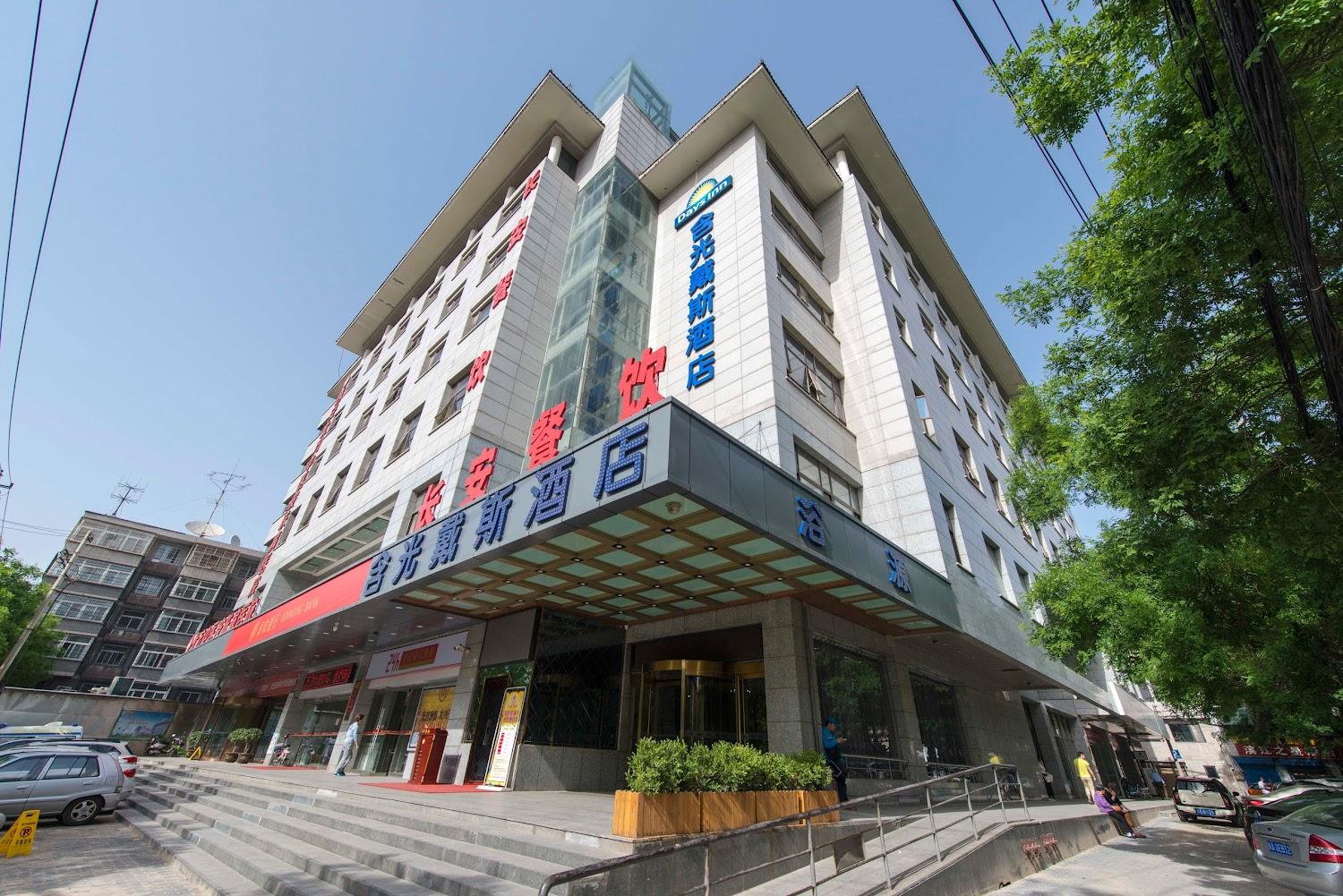 Cover Image for Hanguang Joy Hotel