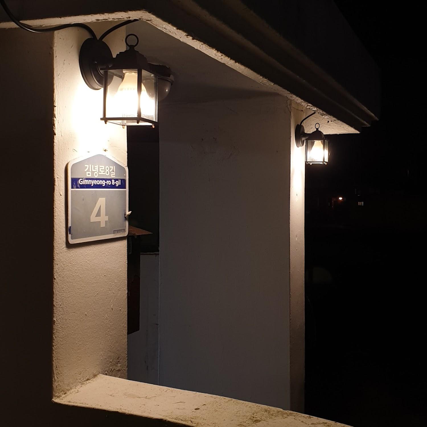 Cover Image for Our story guest house