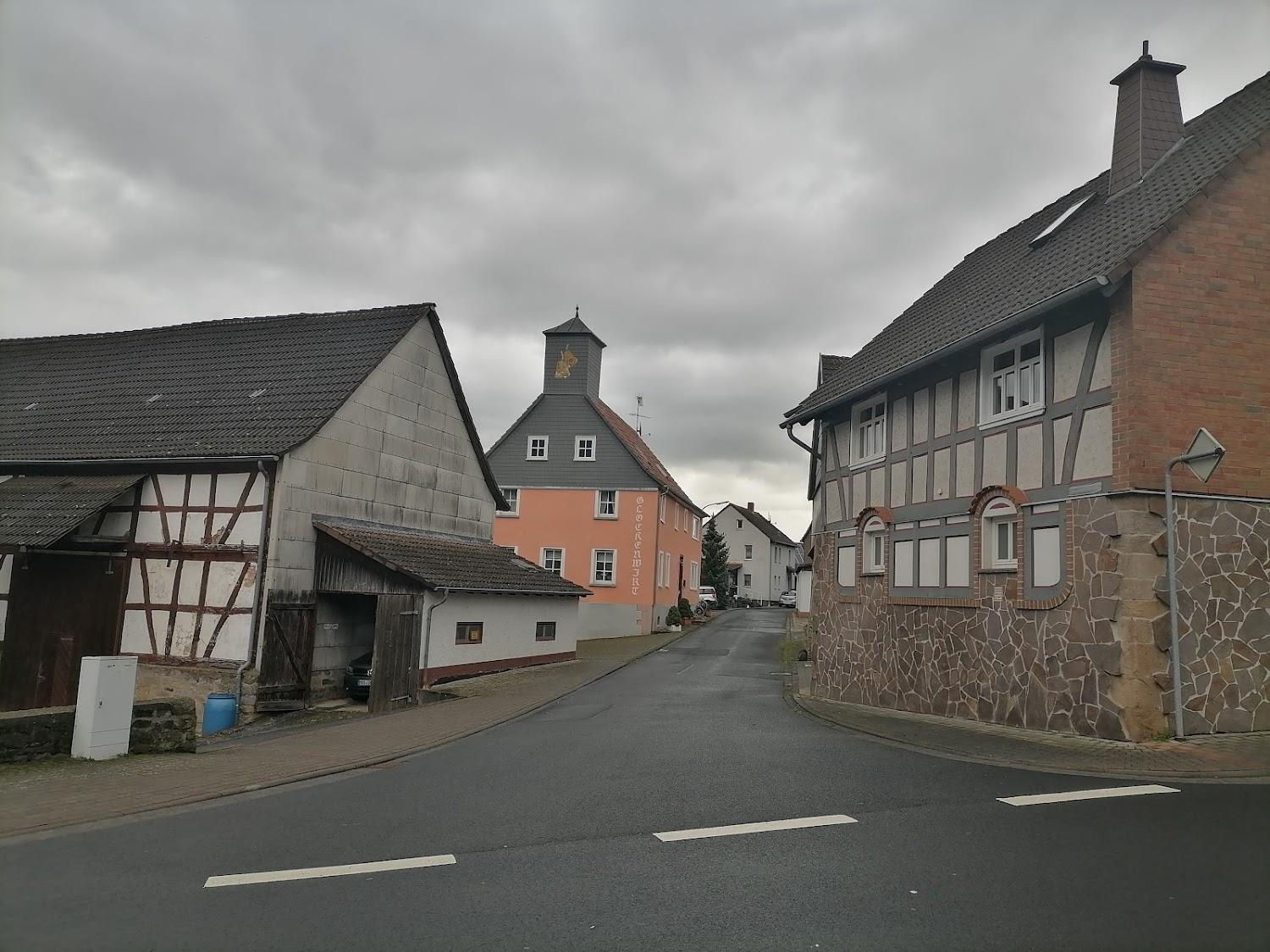 Cover Image for Gasthaus Bayrischer Hof