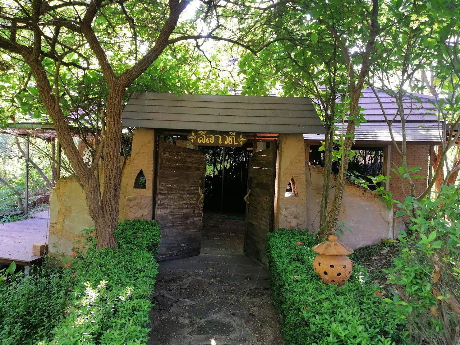 Cover Image for Ban Fak Fan Resort
