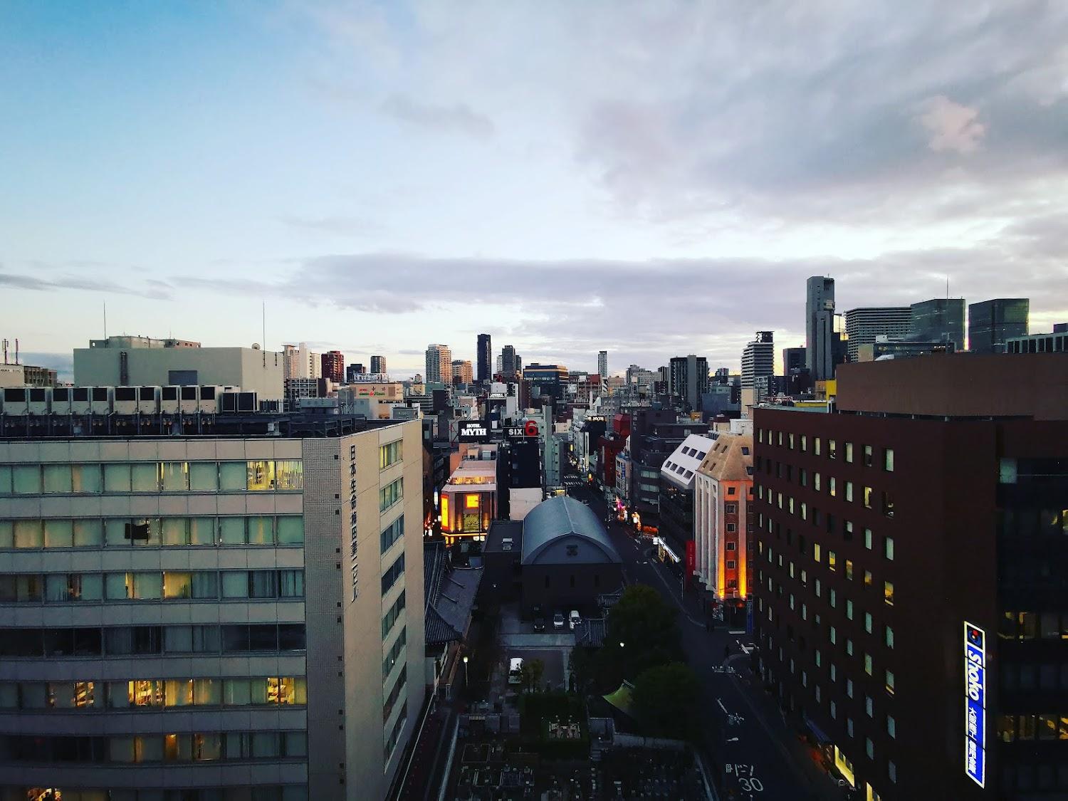 Cover Image for Osaka Tokyu REI Hotel