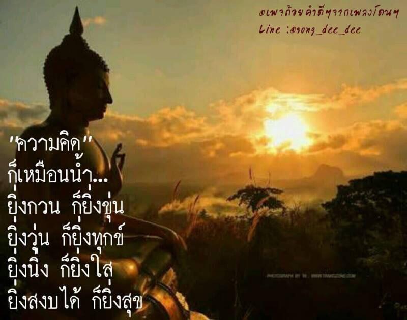 Cover Image for เอ็นไนน์ n nine