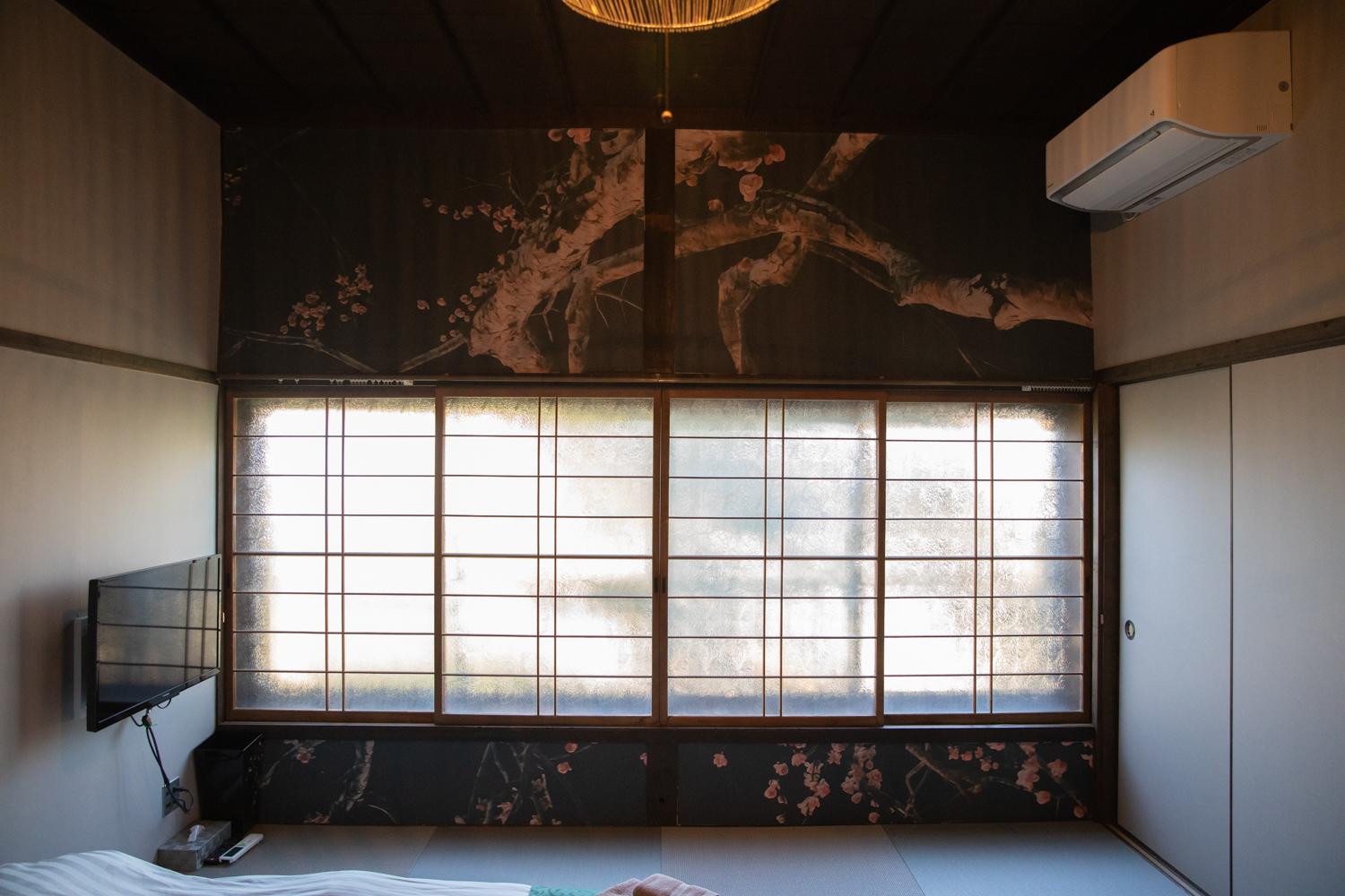 Cover Image for 元町の宿 雪月花