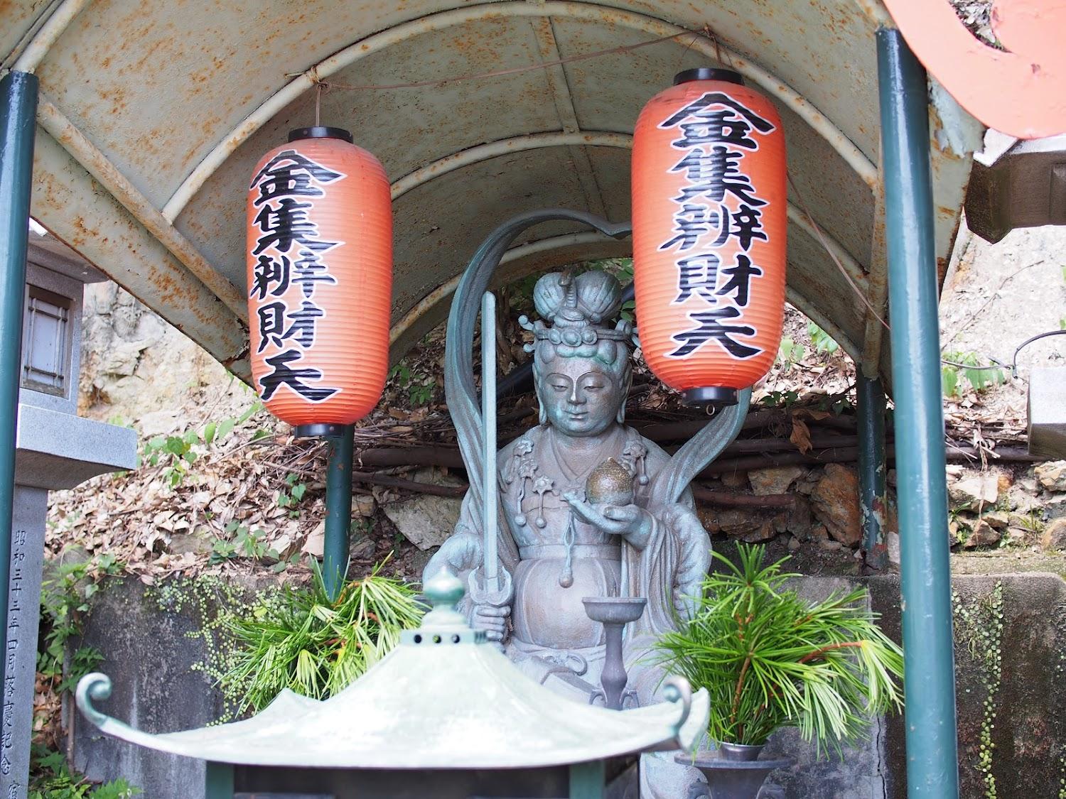 Cover Image for Gyokuzoin