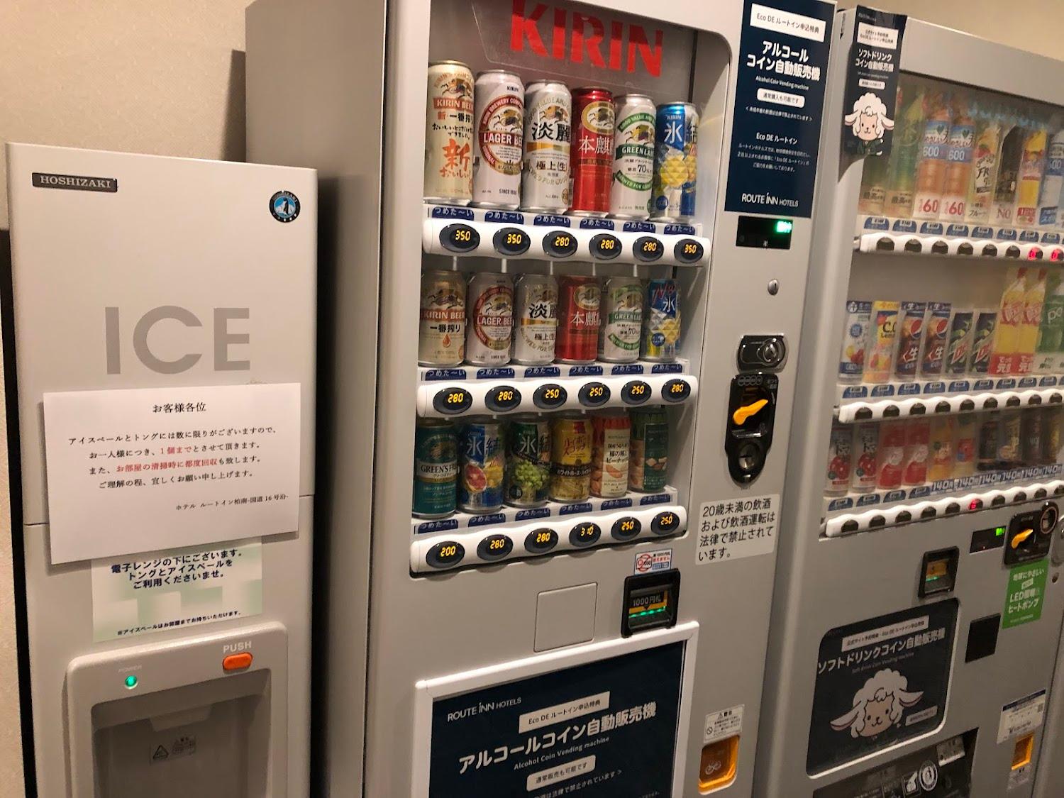 Cover Image for Hotel Route Inn Kashiwa-Minami