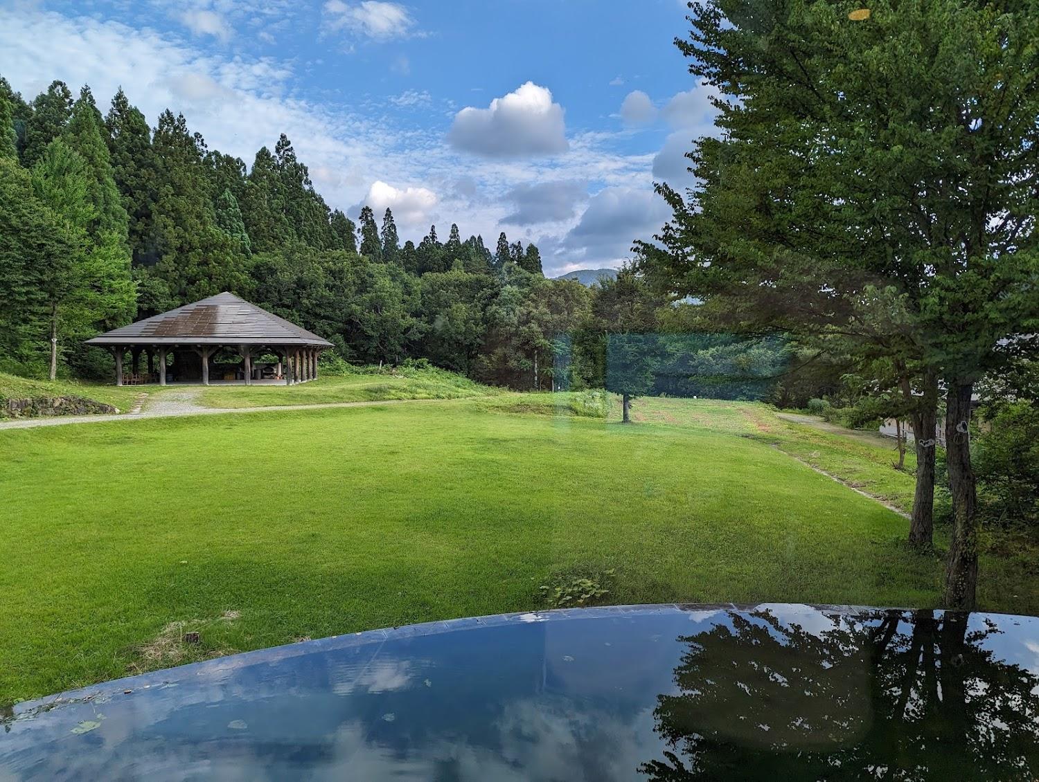 Cover Image for Toyota Shirakawa-Go Eco-Institute