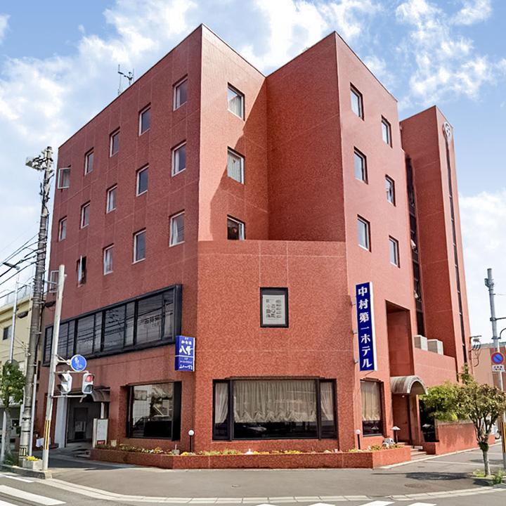 Cover Image for Nakamura Daiichi Hoteru (BBH)