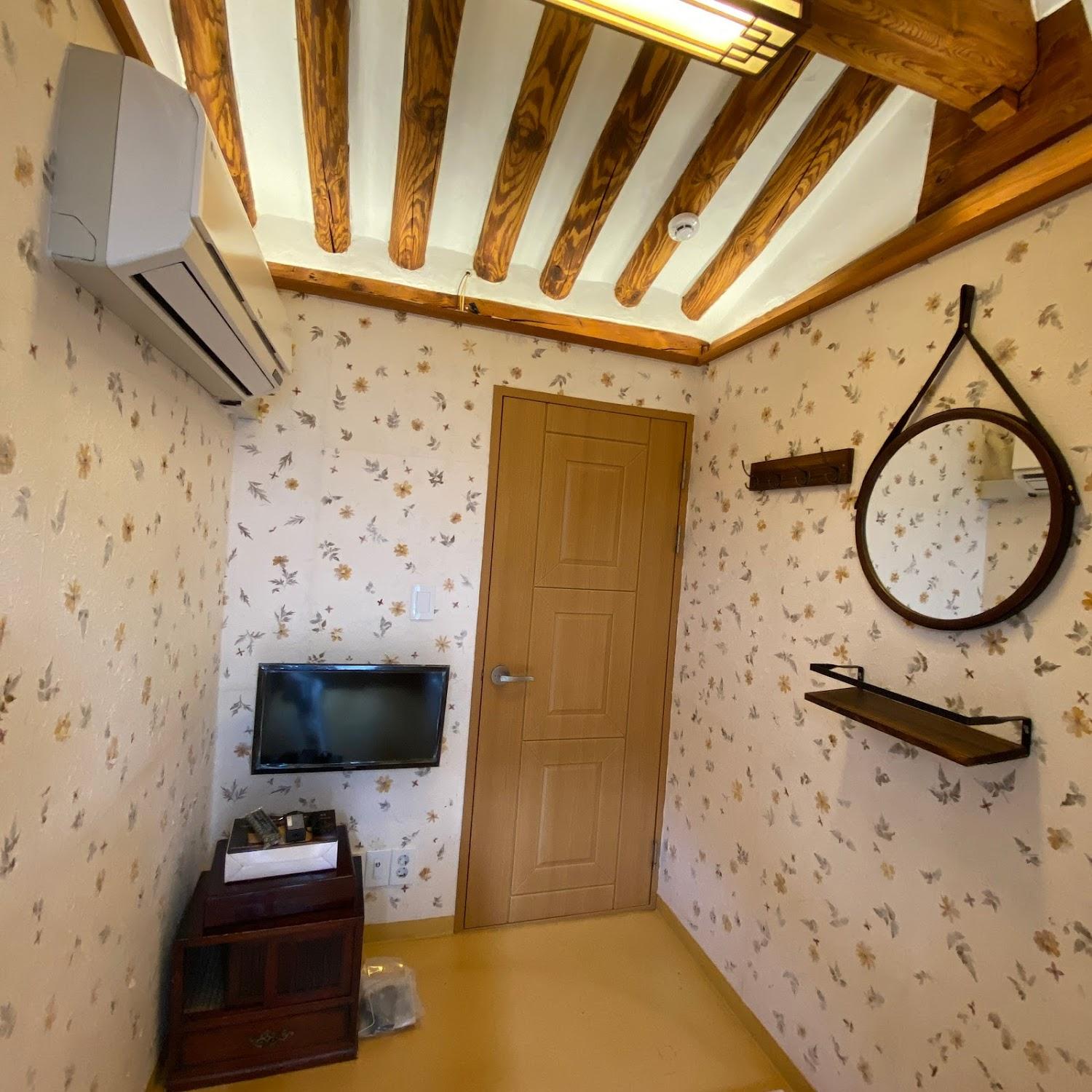 Cover Image for Gung Guesthouse