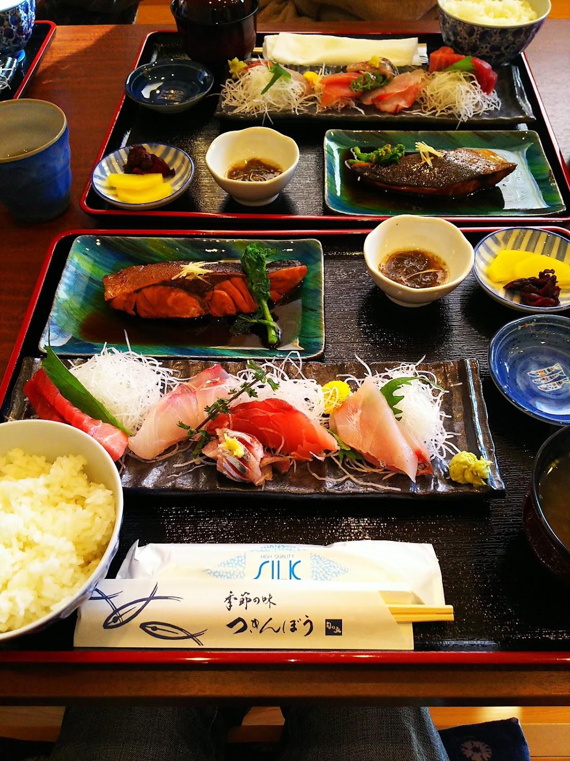 Cover Image for Hanakura