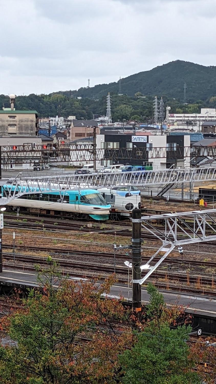 Cover Image for Station Hotel Shingu