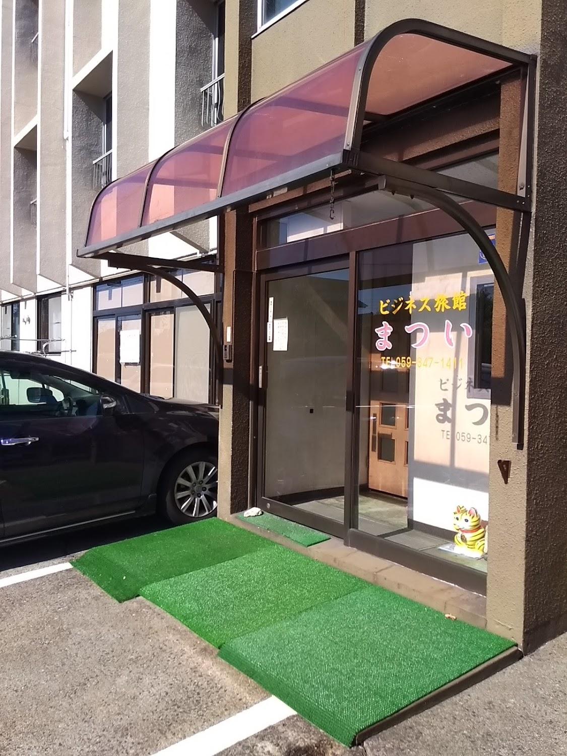 Cover Image for Business Inn Matsui