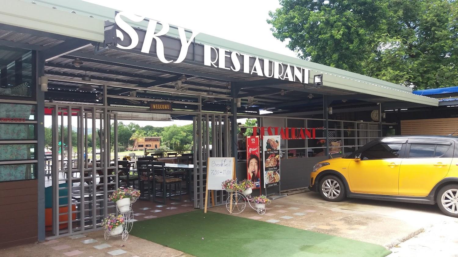 Cover Image for Sky Resort