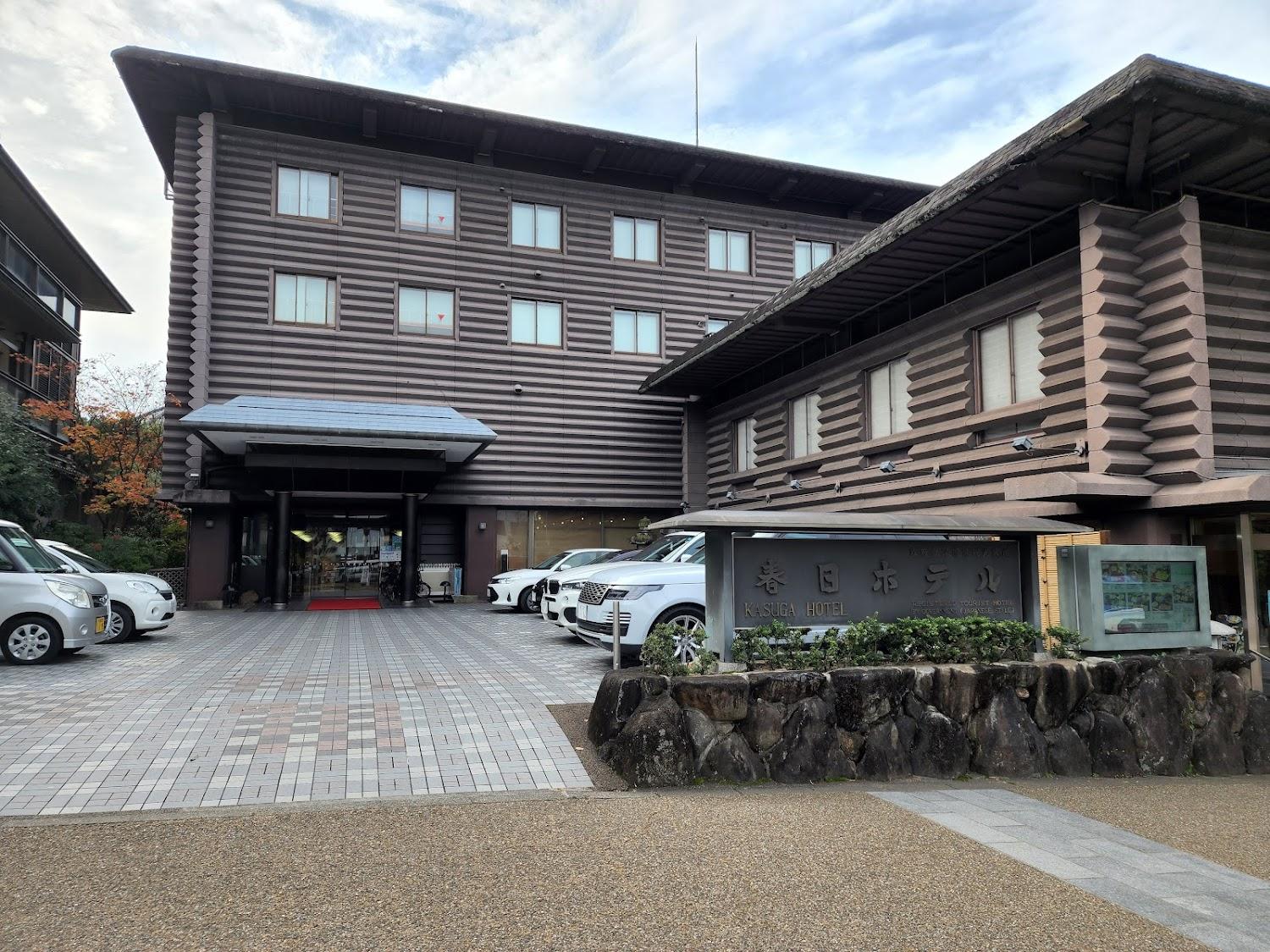 Cover Image for Kasuga Hotel