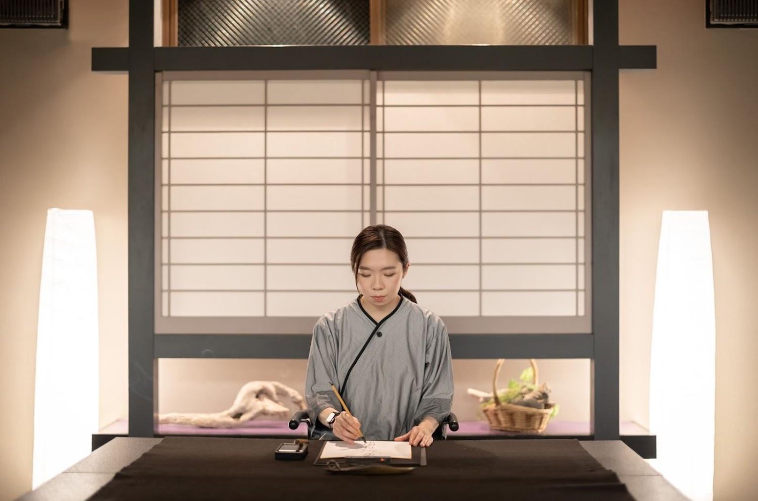 Cover Image for AWA Nishi-Izu