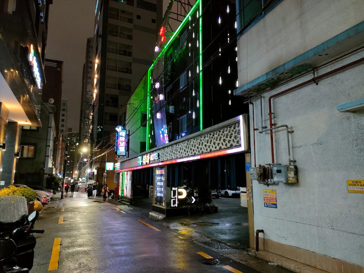 Cover Image for 테마모텔