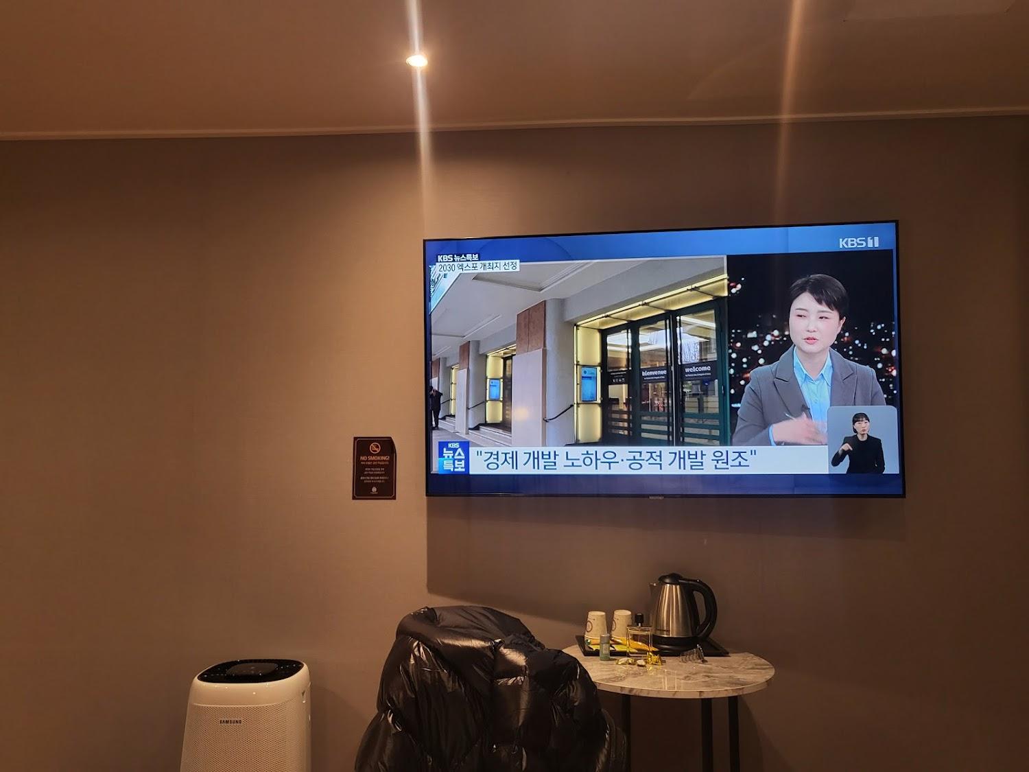 Cover Image for 리아체호텔 수원인계점