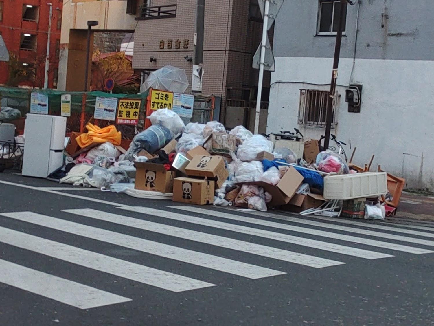 Cover Image for 東別館