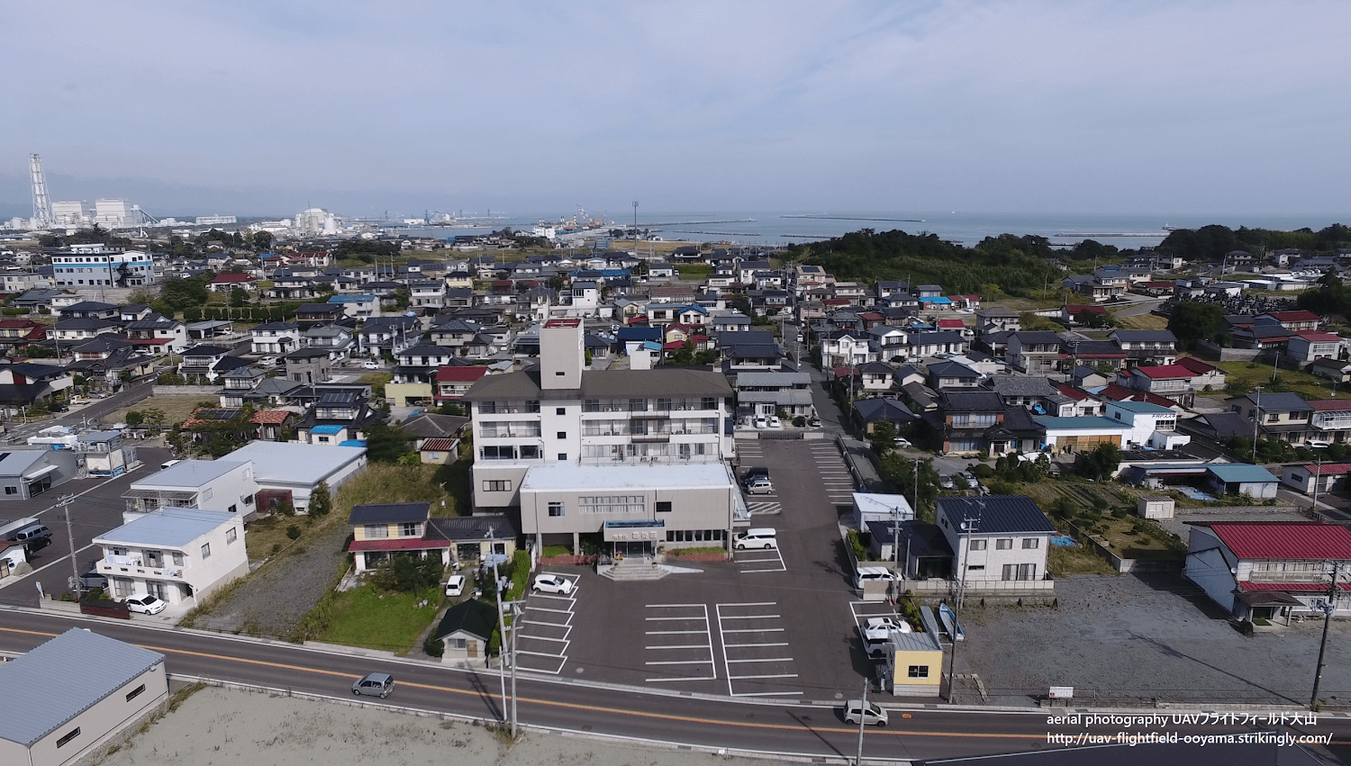 Cover Image for Hotel Kirakuso