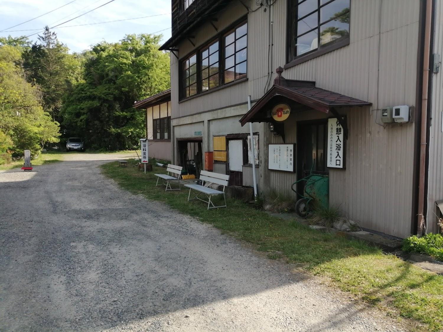 Cover Image for ウッドラフ