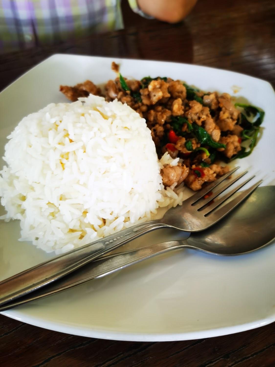 Cover Image for Somchai Guesthouse