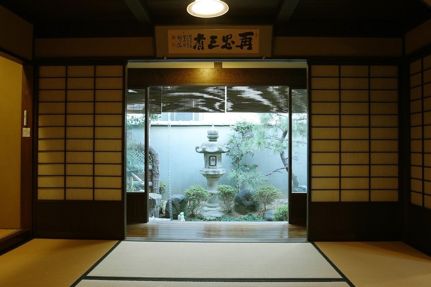 Cover Image for KAMIYASHIKI Private Hotel