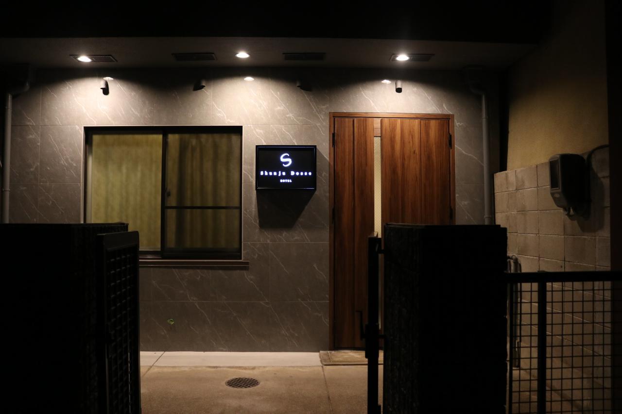 Cover Image for 春秋DOSSE