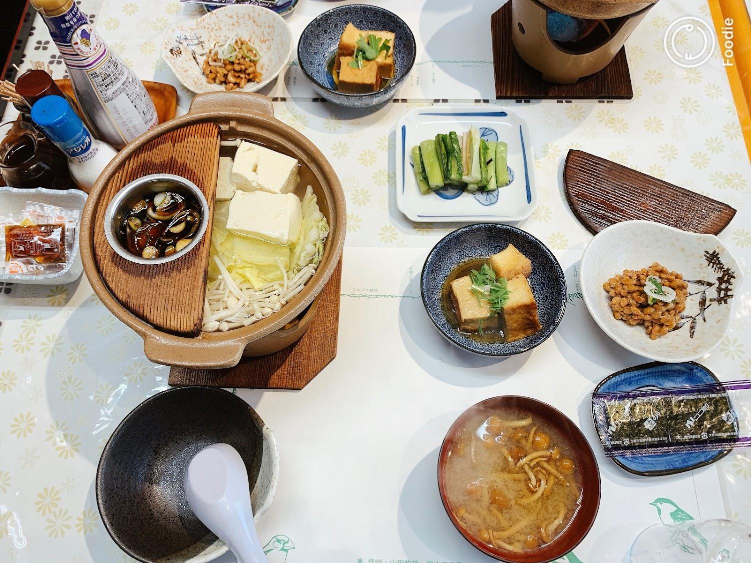 Cover Image for フォン明和荘