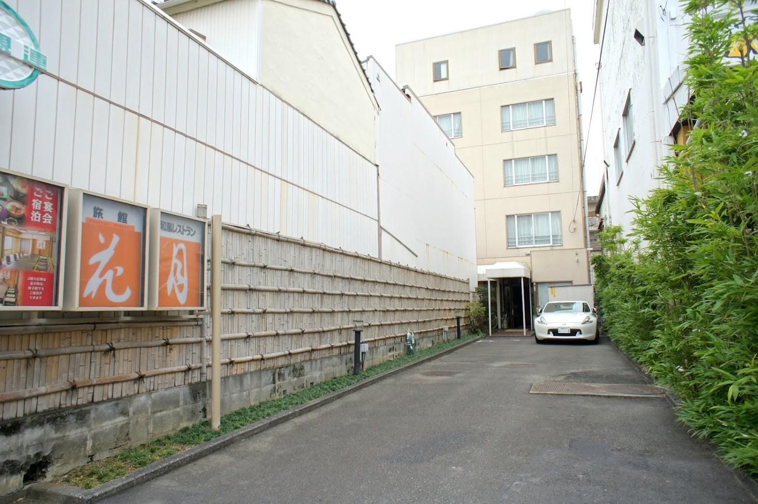 Cover Image for Kagetsu Ryokan