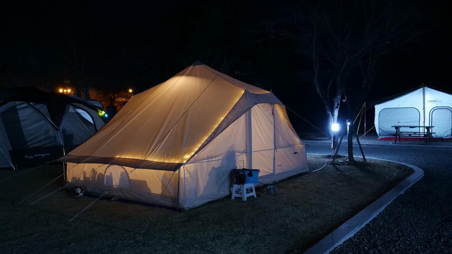 Cover Image for 별난독서캠핑장