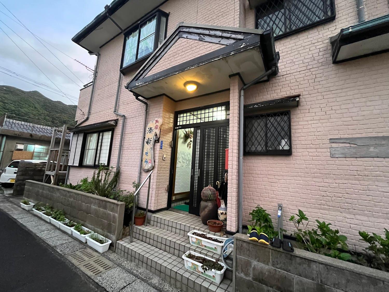 Cover Image for Minshuku Minatogaku Sora