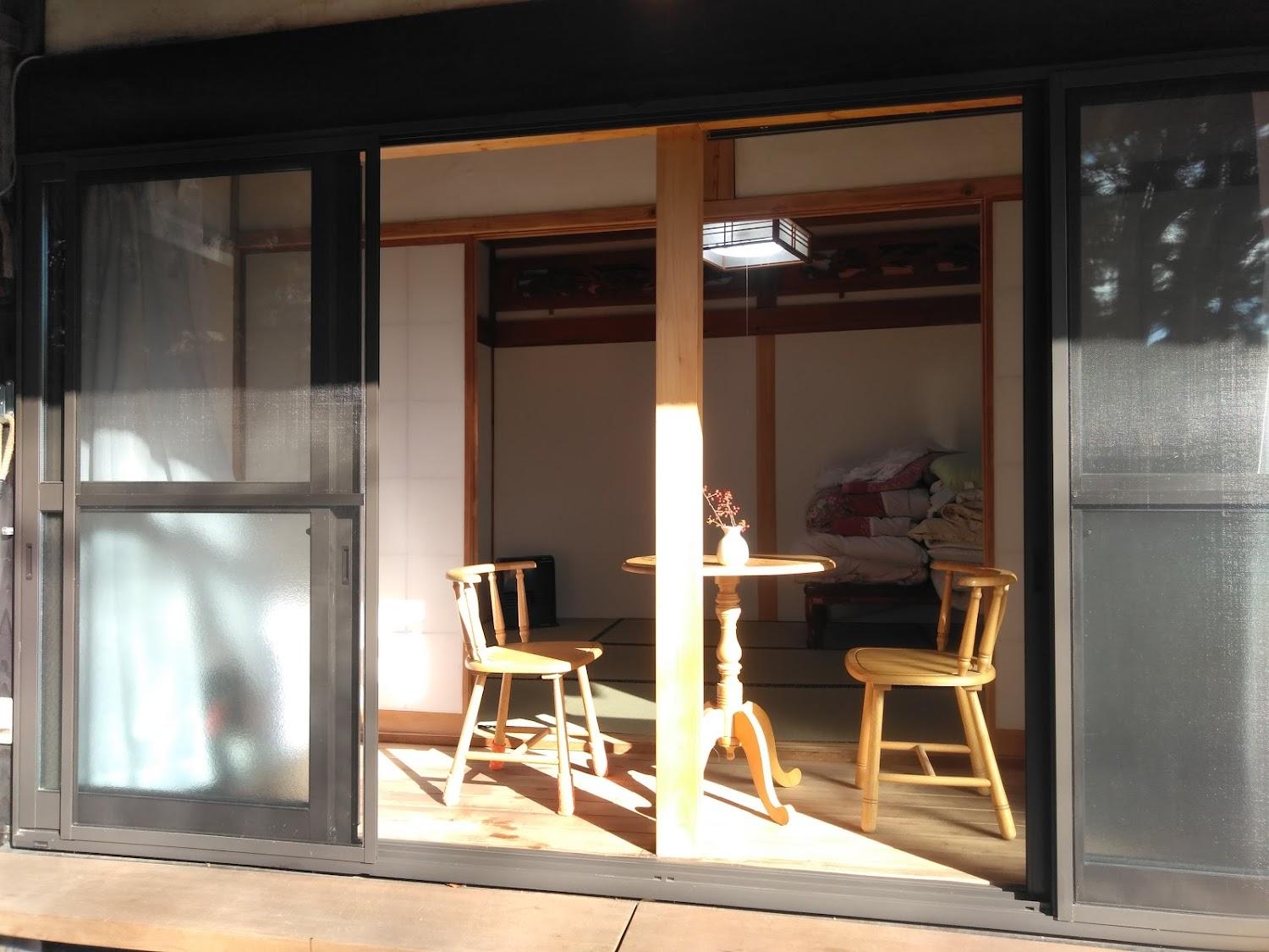 Cover Image for 民泊 サライ日光屋