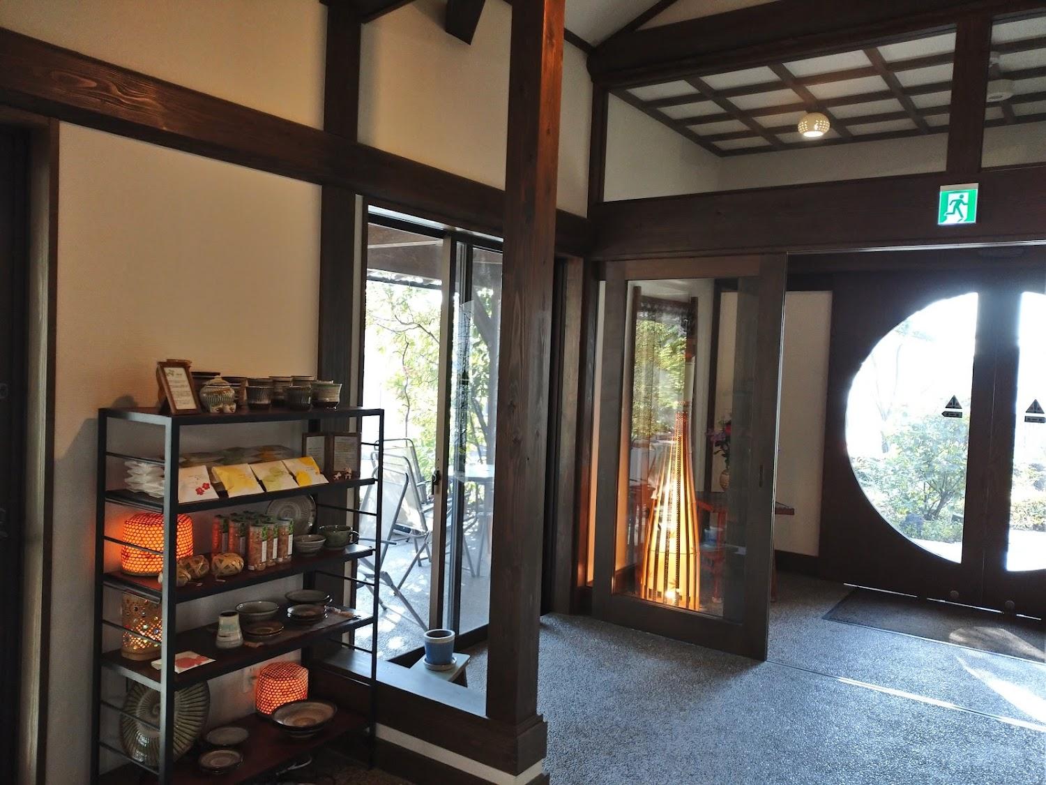 Cover Image for Marugamiya