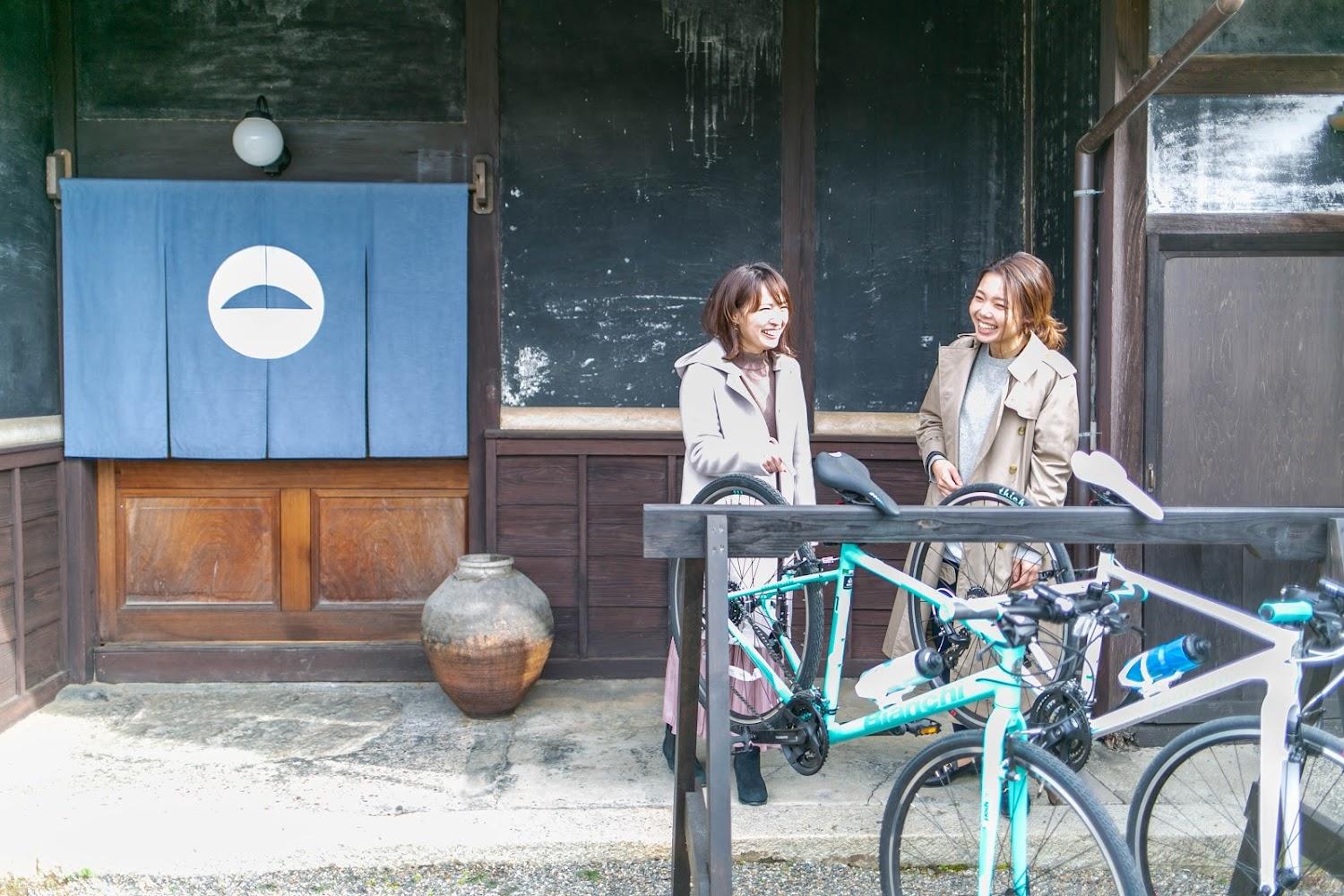 Cover Image for 多賀さとの宿 一圓屋敷