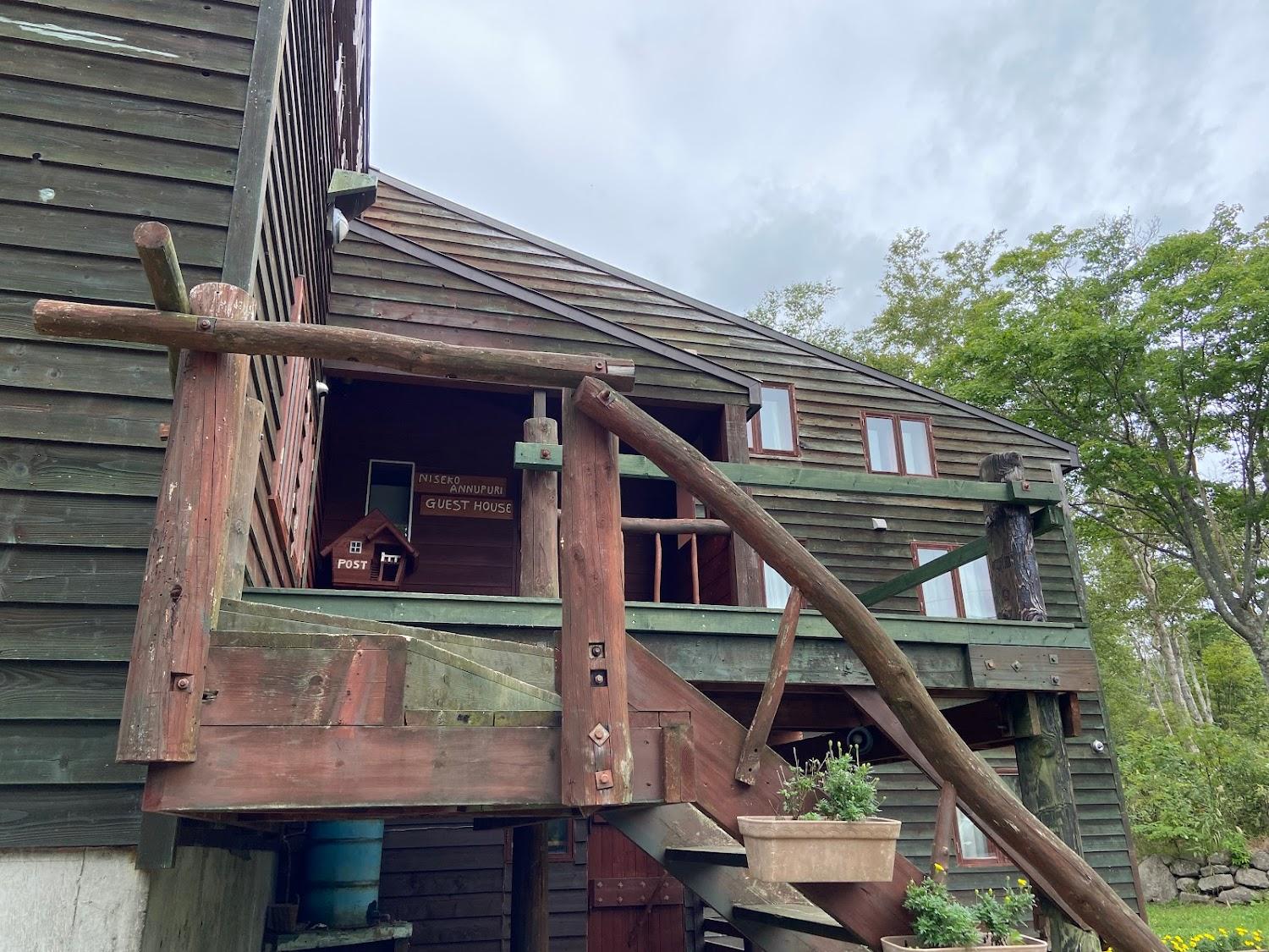 Cover Image for Niseko Annupuri Guest House