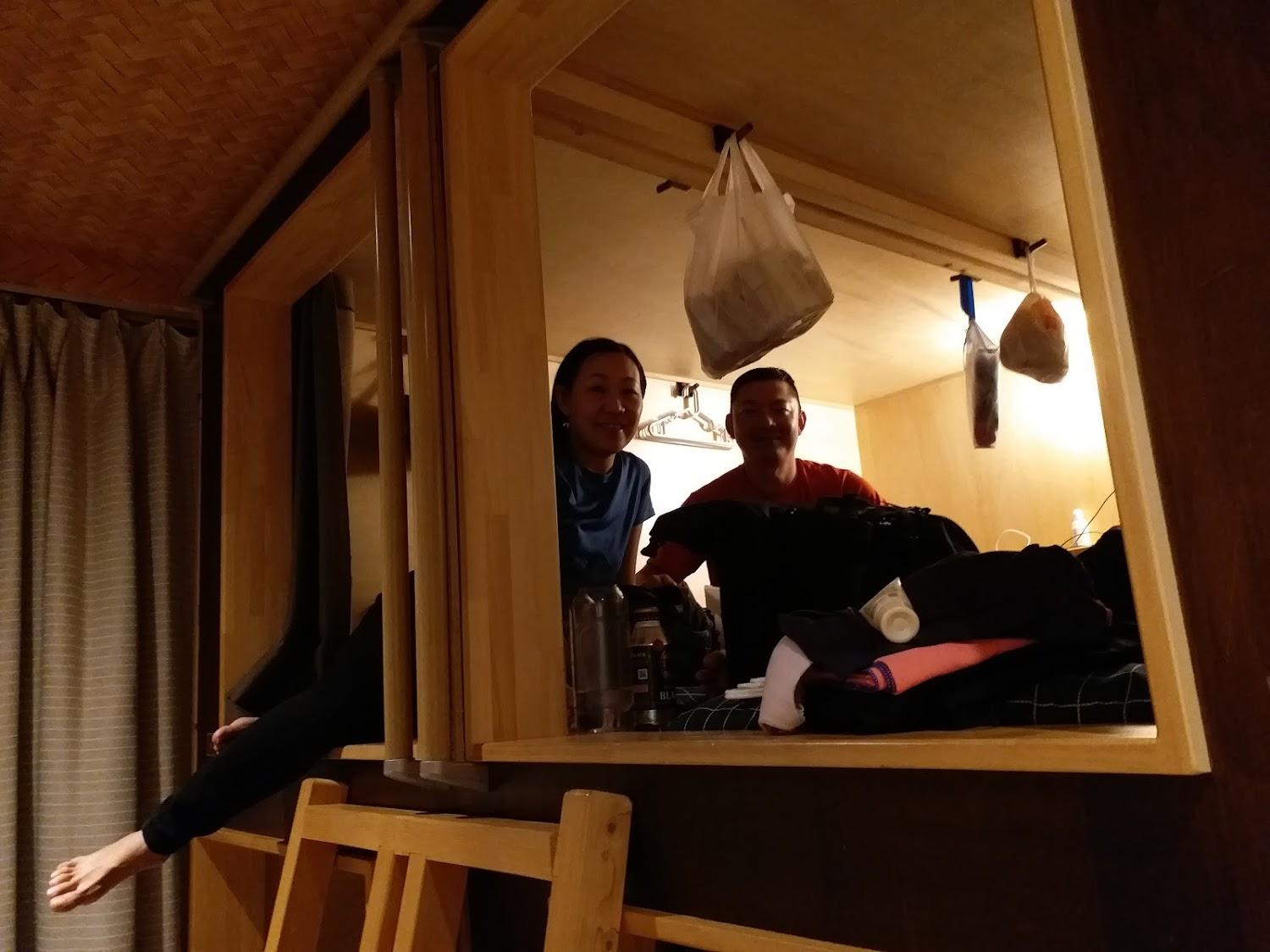 Cover Image for DOWNTOWN INN KYOTO