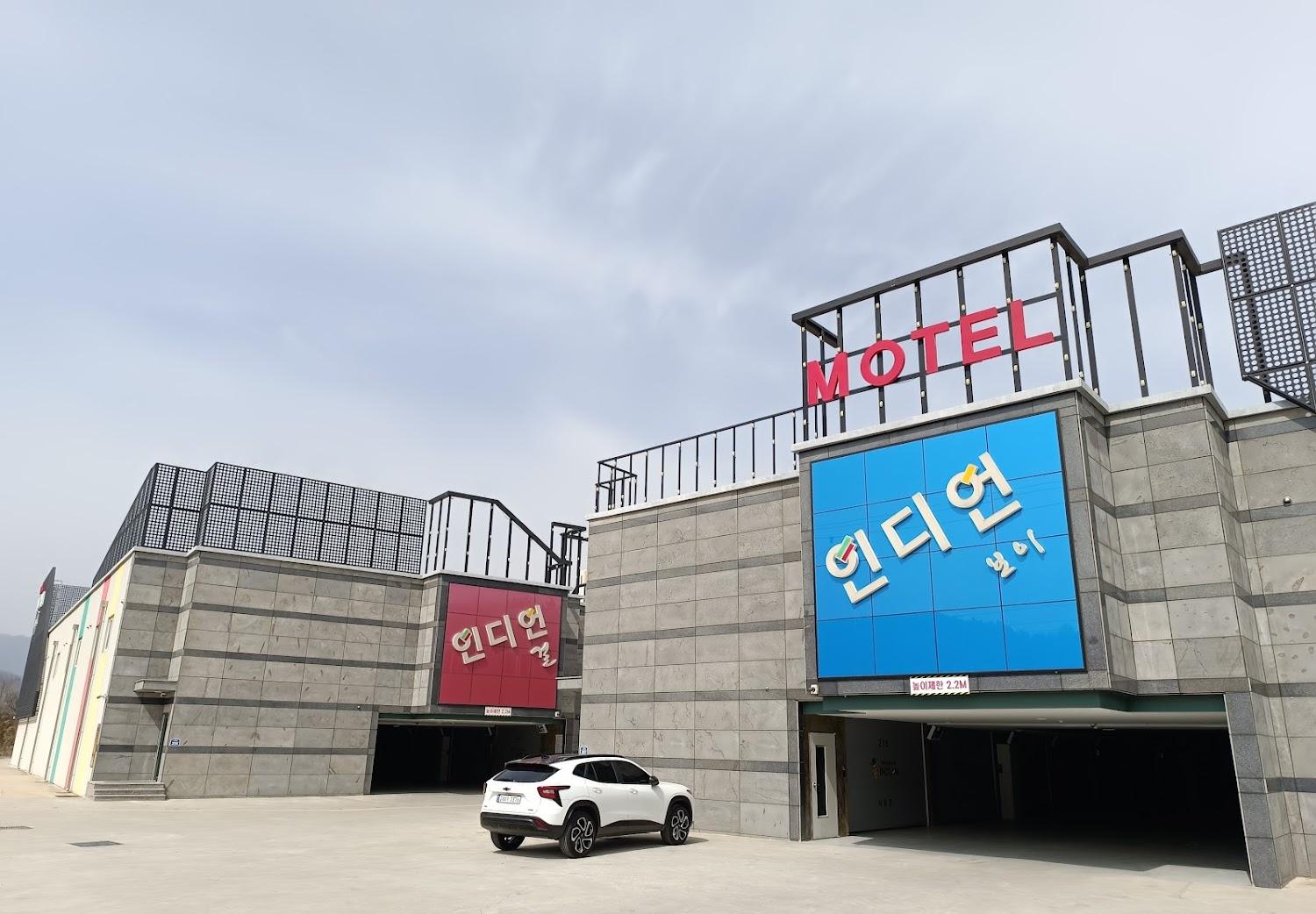 Cover Image for 인디언 보이