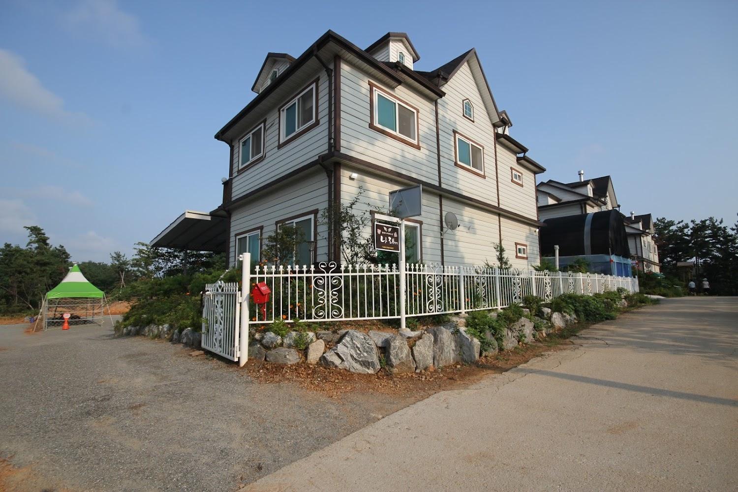 Cover Image for 나래펜션