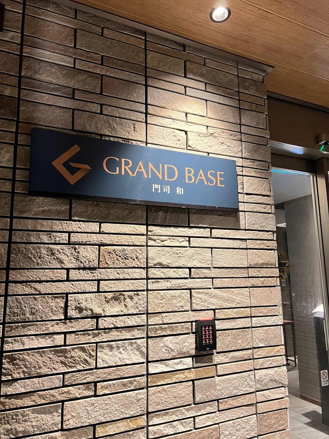 Cover Image for GRAND BASE Moji Nagomi