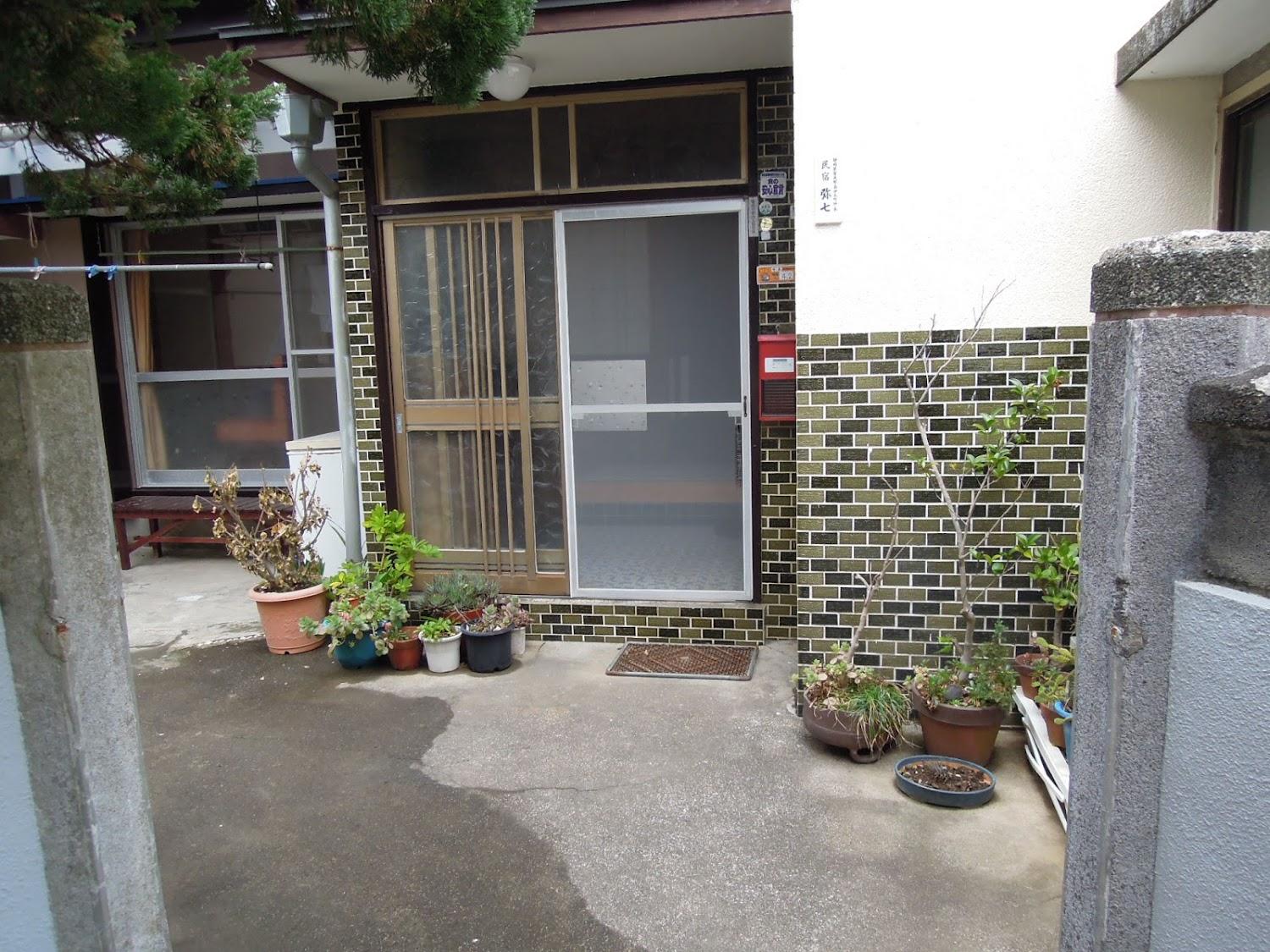 Cover Image for Yashichi