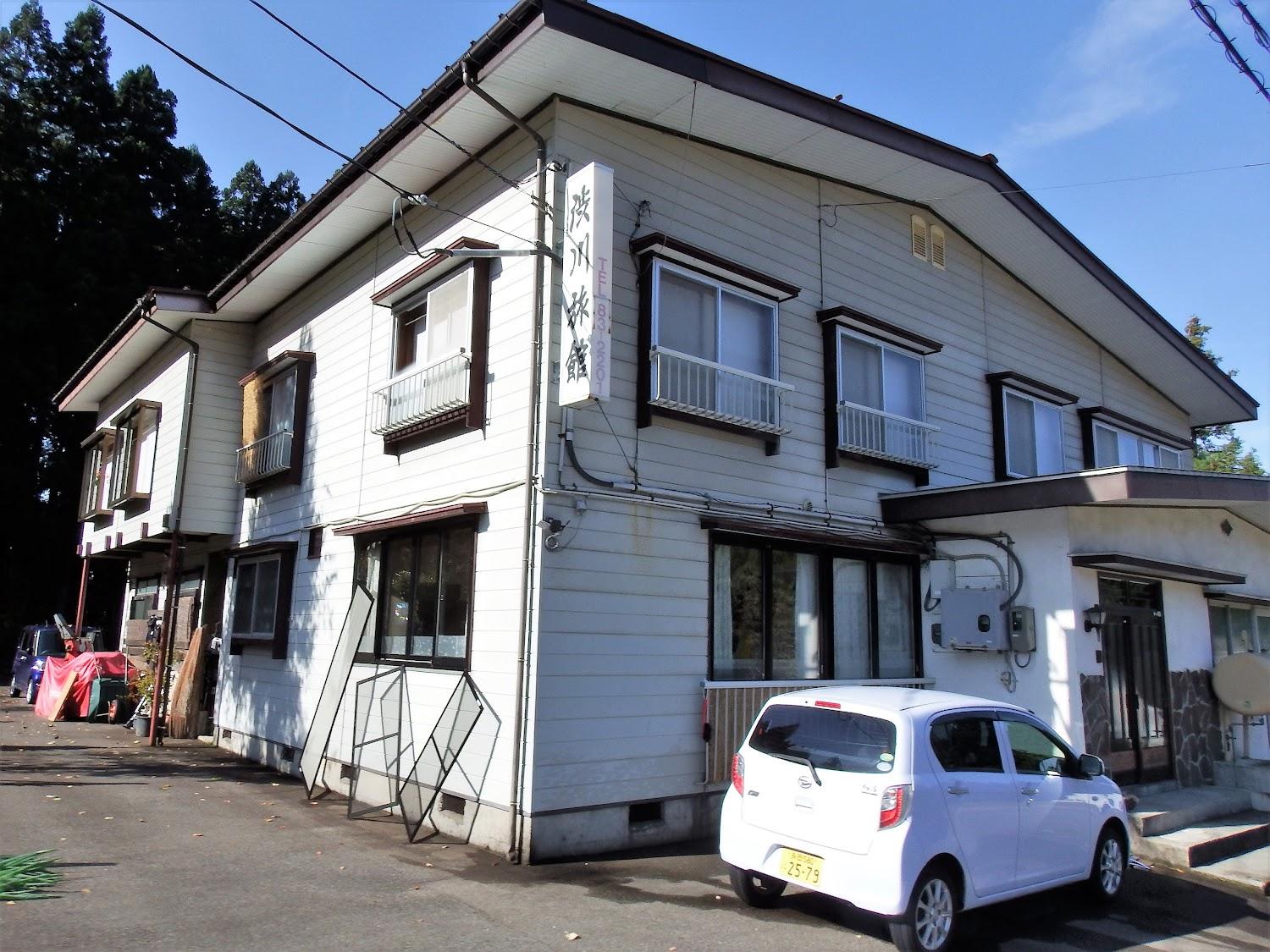Cover Image for 渋川旅館