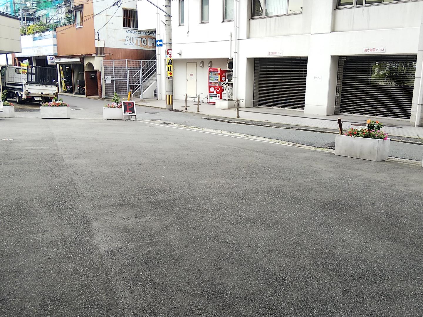 Cover Image for Fukuoka Arty Inn