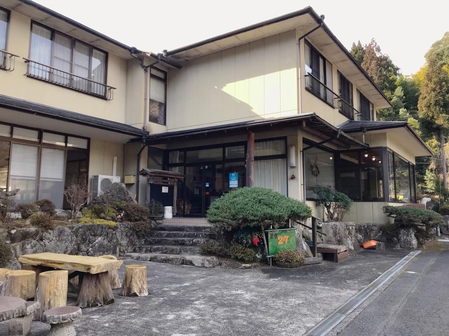 Cover Image for Minshuku 2.7