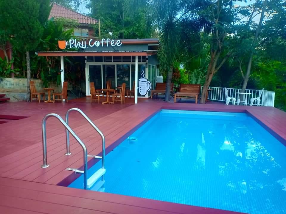 Cover Image for Phuprai Lake Resort